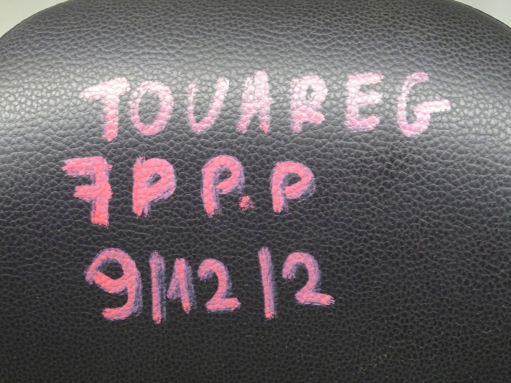 Сидіння правий перед передній пасажира vw touareg 2 7p шкіряний механічна коробка передач Київ