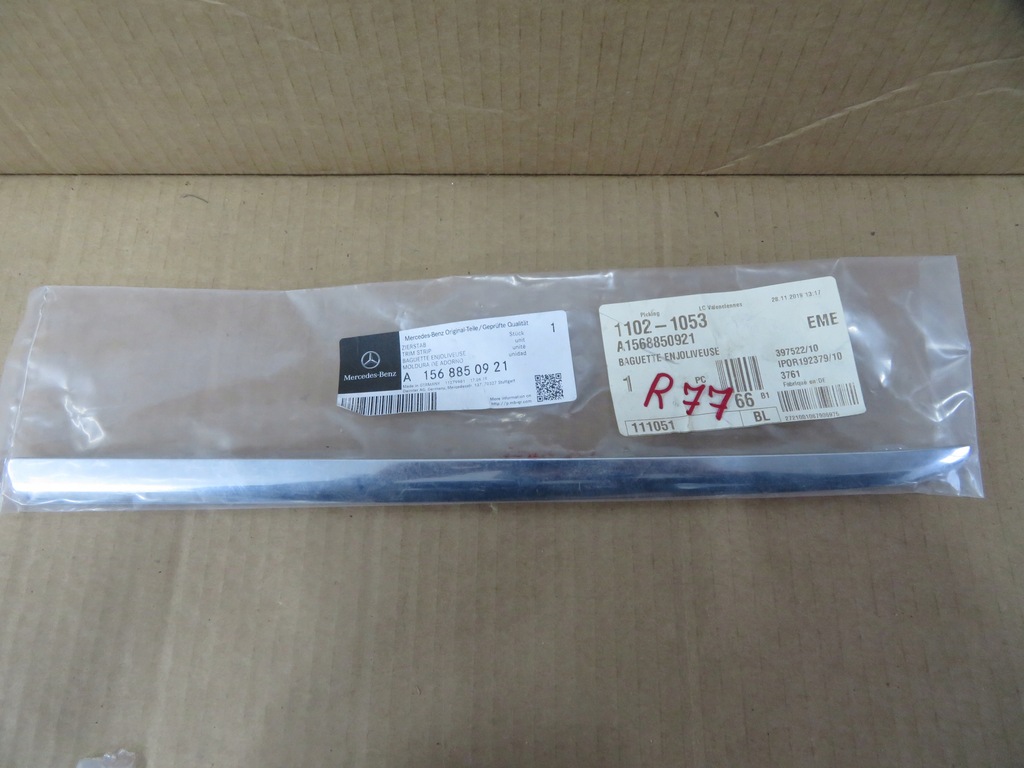 фото №1, Молдинг хром решётка решетка mercedes gla x156 a1568850921