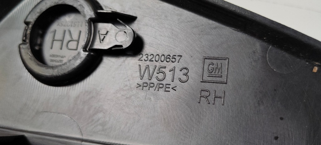 фото №8, Панель боковой защита правая туннель подлокотник chevrolet camaro 2016