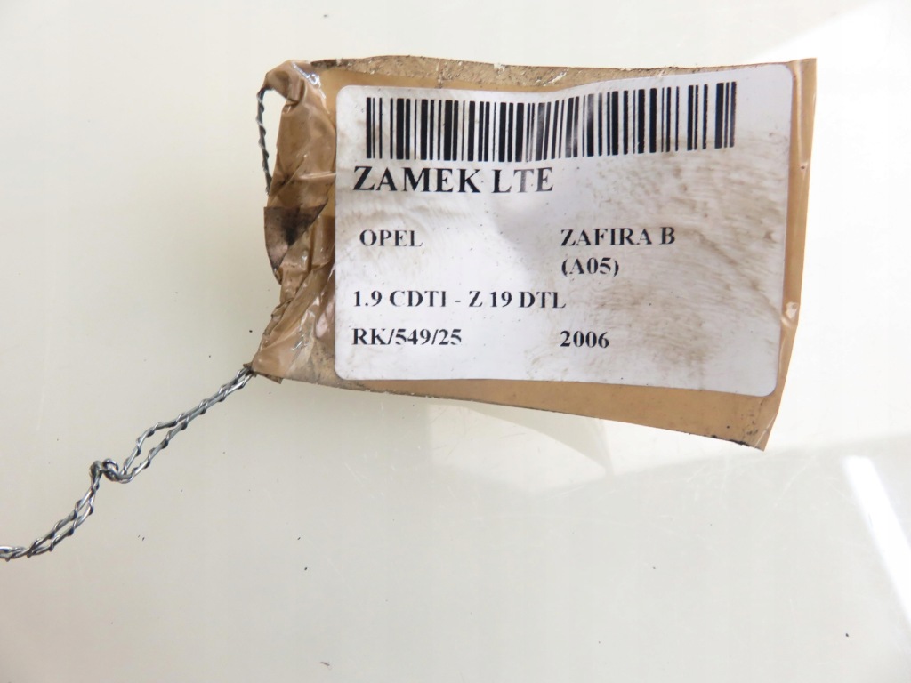 фото №9, Замок левый задний opel zafira b a05 13210738pu