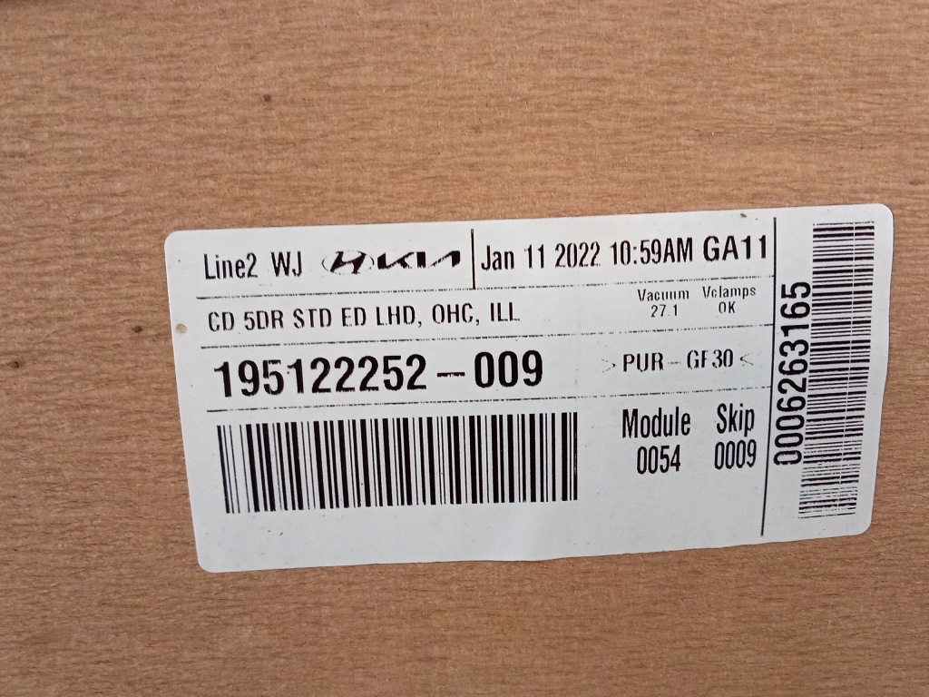 фото №3, Kia ceed iii hb 5d 21- потолок