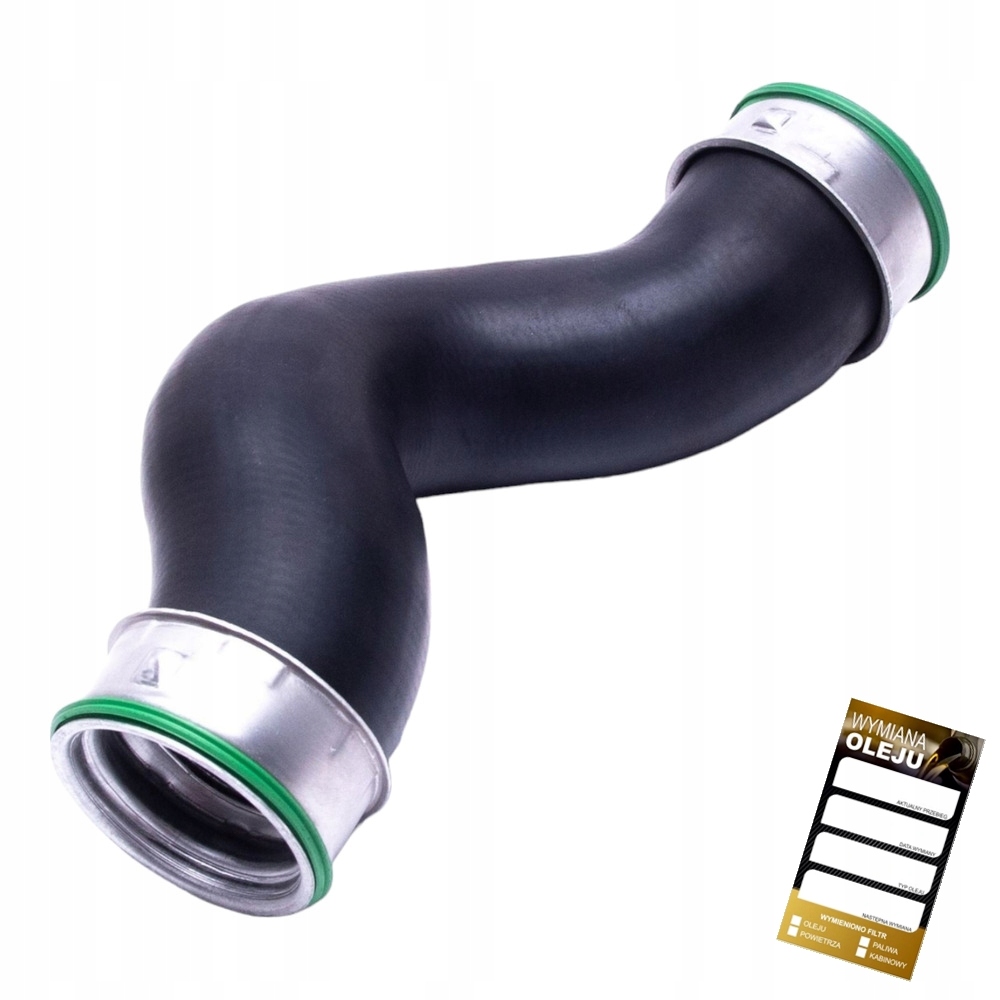 фото №1, Шланг всасывающий do vw multivan v transporter v typ 7h0145709h