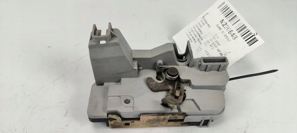 фото №1, Крышка заливной топлива peugeot 307 i 1.6b 01r 9643554477