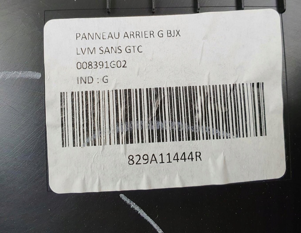 фото №3, Обивка обшивка дверь левый задняя dacia sandero iii