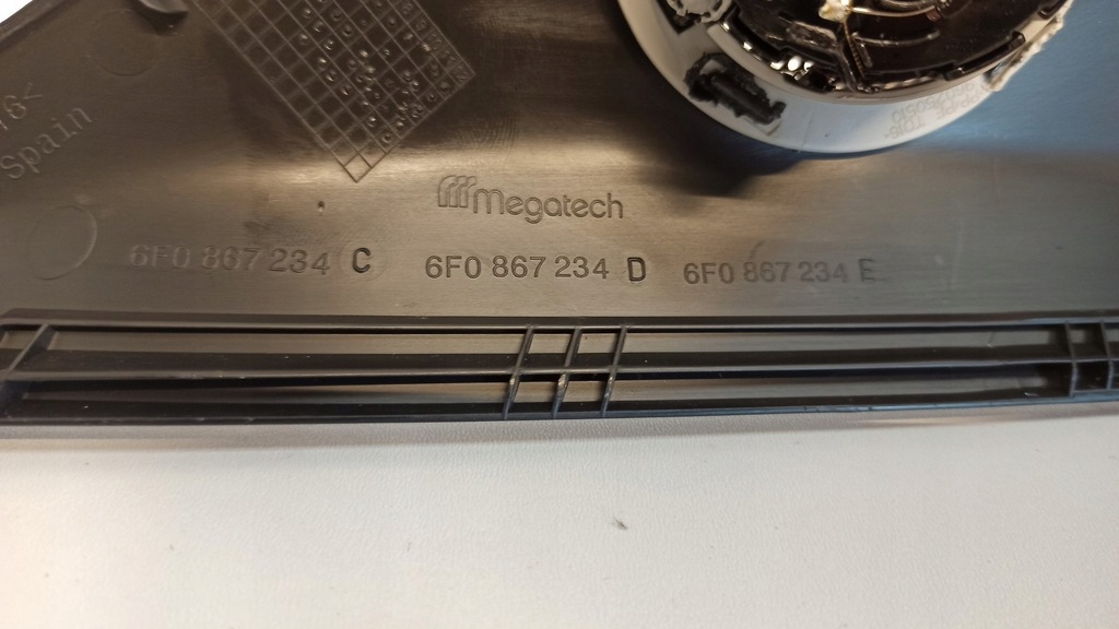 фото №6, Seat ibiza v защита стойка правая 6f0867234c