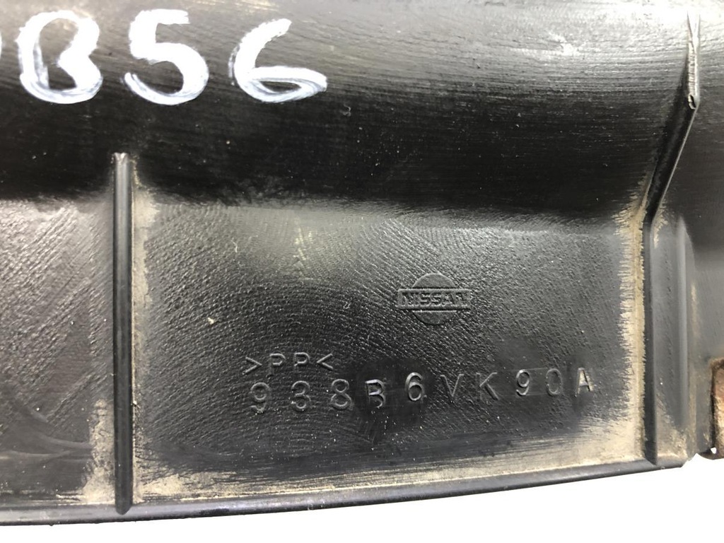 фото №8, Підкрилок накладки перед nissan navara d22