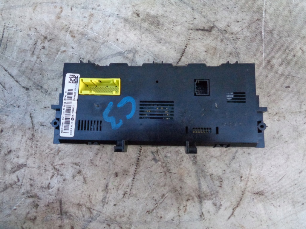 фото №4, Панель обдув кондиціонера citroen c3 ii ds3