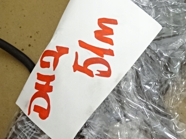 Купить Peugeot 5008 2.0 hdi шланг жгут кабель стартер 9688405380