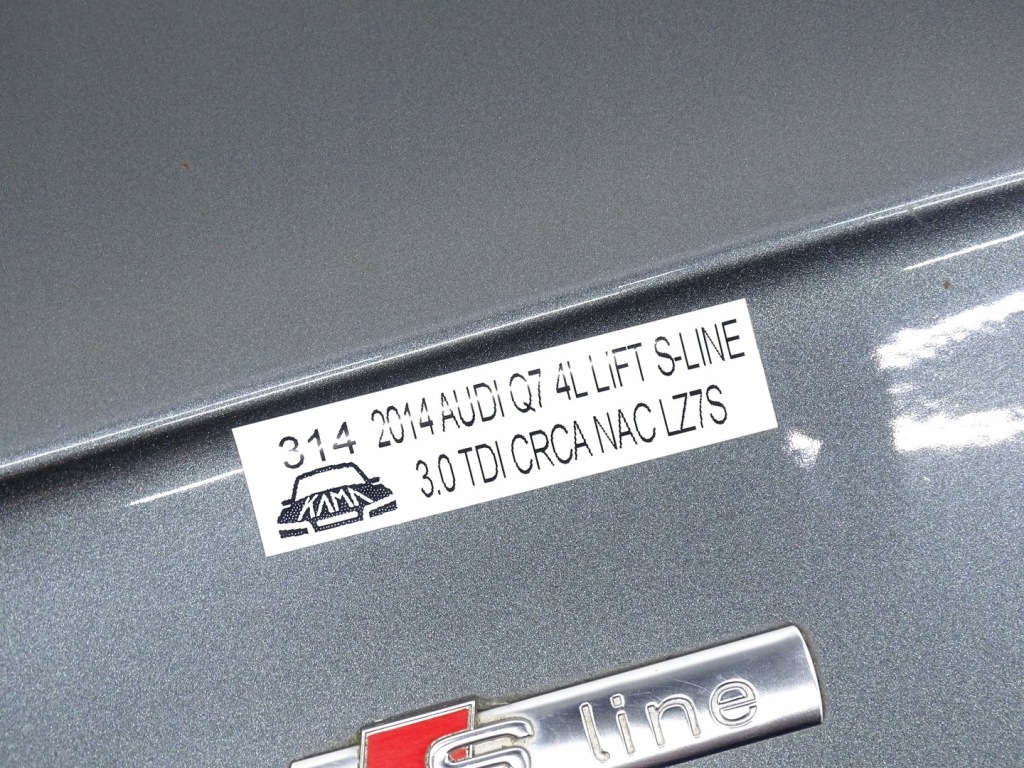 фото №16, Крила лівий перед передній audi q7 4l lift s-line szary lz7s