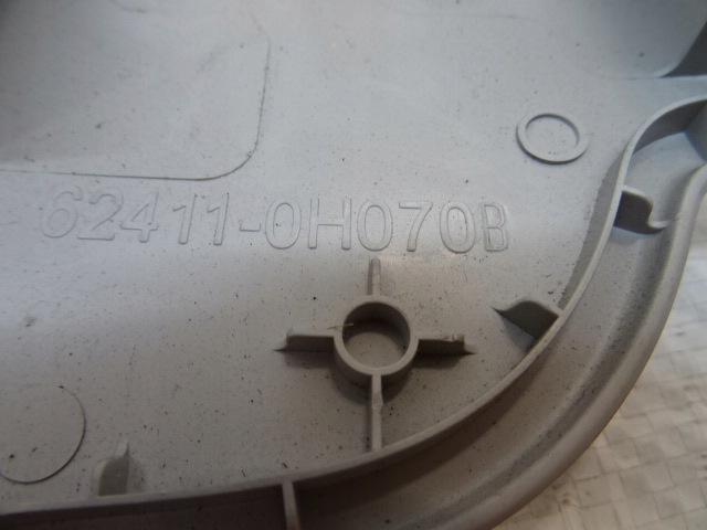 фото №10, Peugeot 108 citroen c1 ii toyota aygo ii правая защита стойка среднего