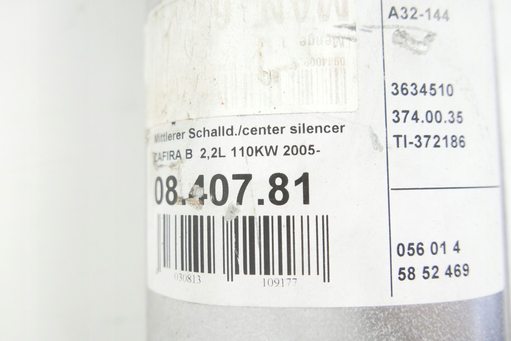 фото №10, Гасник середній opel zafira b 5852469 5852552