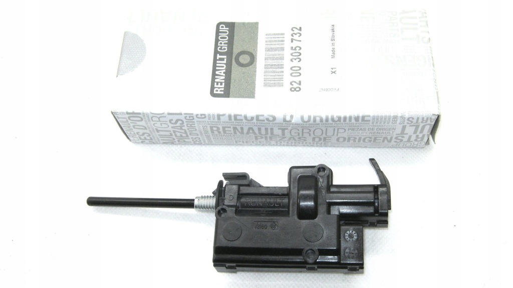 фото №3, Привод крышка заливной топлива scenic ii megane ii