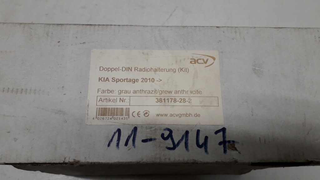 фото №8, Kia sportage iii 2010- рамка радио консоль