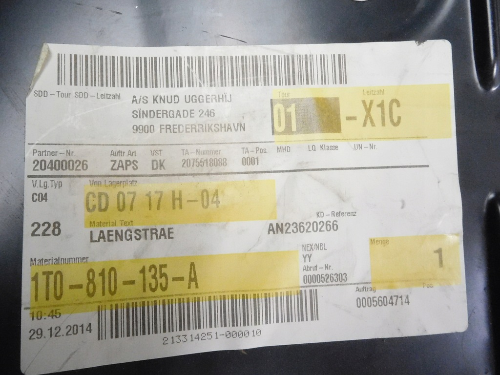 фото №11, Лонжерон vw caddy 1t0810135a