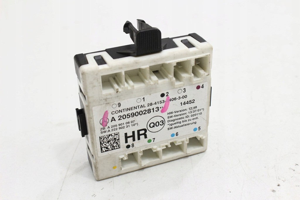 фото №1, Модуль блок управления дверь a2059002813 mercedes w205