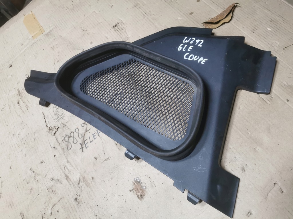 фото №1, Mercedes gls x166 защита жабо правая a1668300201