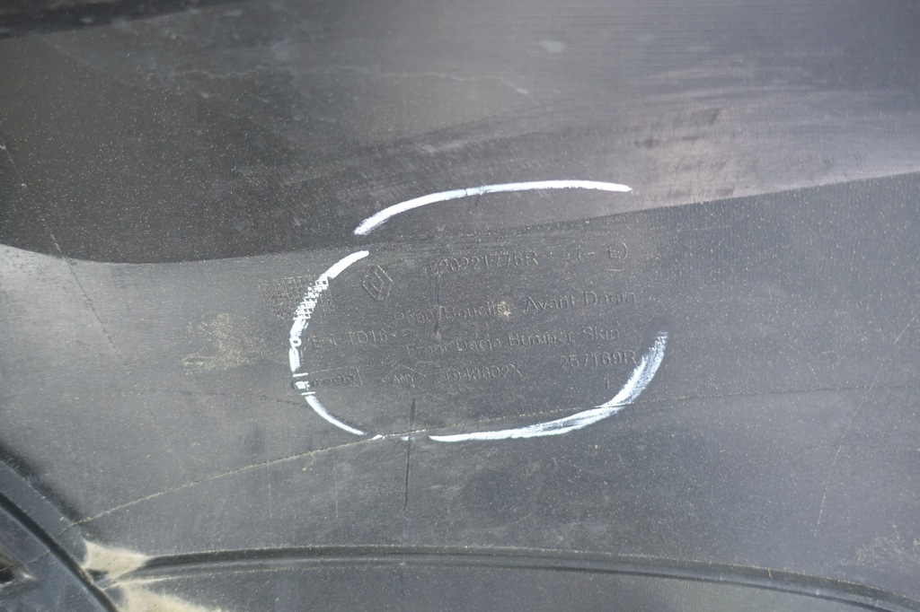 фото №11, Dacia duster ii 2017- бампер перед передній 620221776r