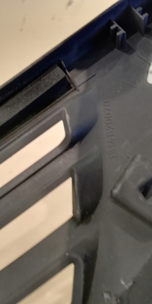 Купити Впуск молдинг капот fiat ducato boxer jumper оригінал