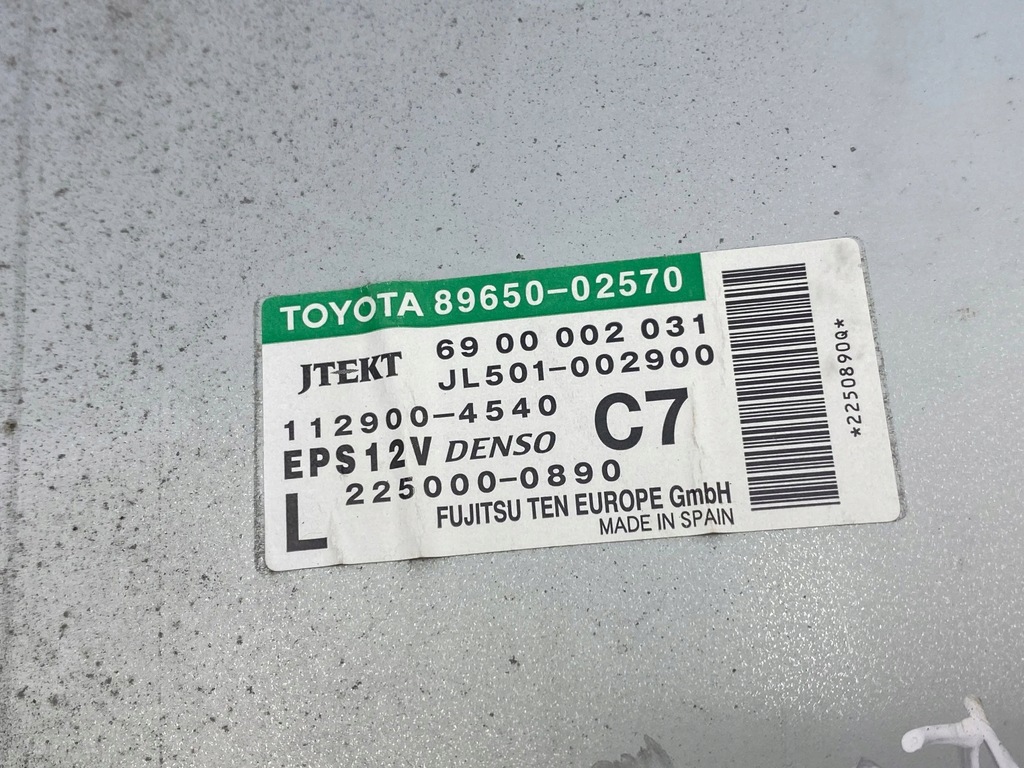 фото №8, Модуль / блок керування підсилювача керма 8965002570