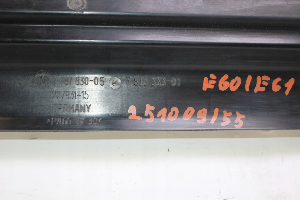 Верхній захист частина корпус радіатора bmw e60 7805597 Зі Шроту