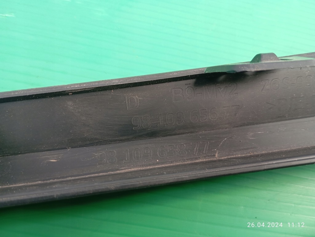 фото №8, Решітка права бампера перед citroen berlingo iii 15- 9810965877 oryg na pdc