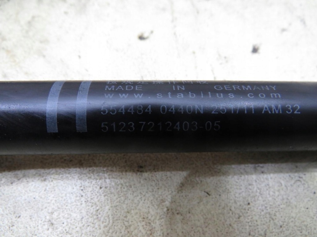 фото №7, Привід капот bmw 6 f06 f12 f13 7212403