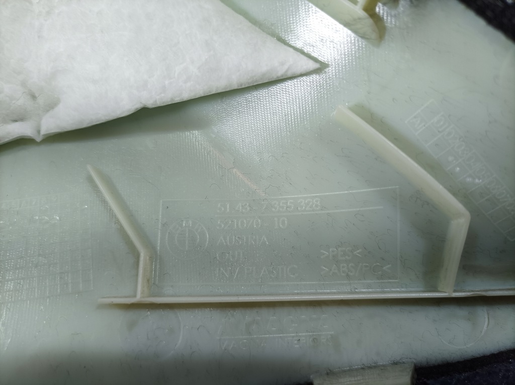 фото №6, Bmw 7 g11 g12 защита стойка a перед правый 7355328