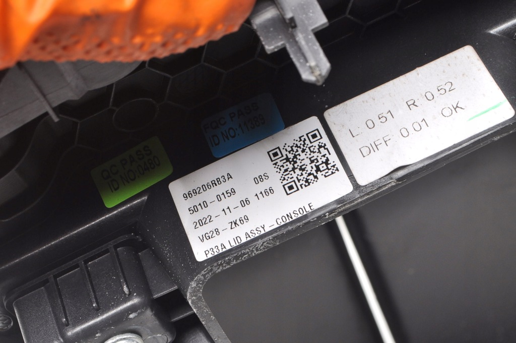 фото №9, Nissan x-trail iv t33 підлокітник 23r