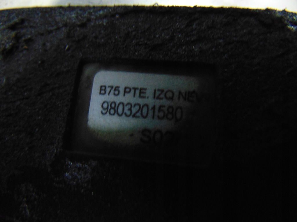 фото №6, Молдинг накладка поріг комплект citroen ds4