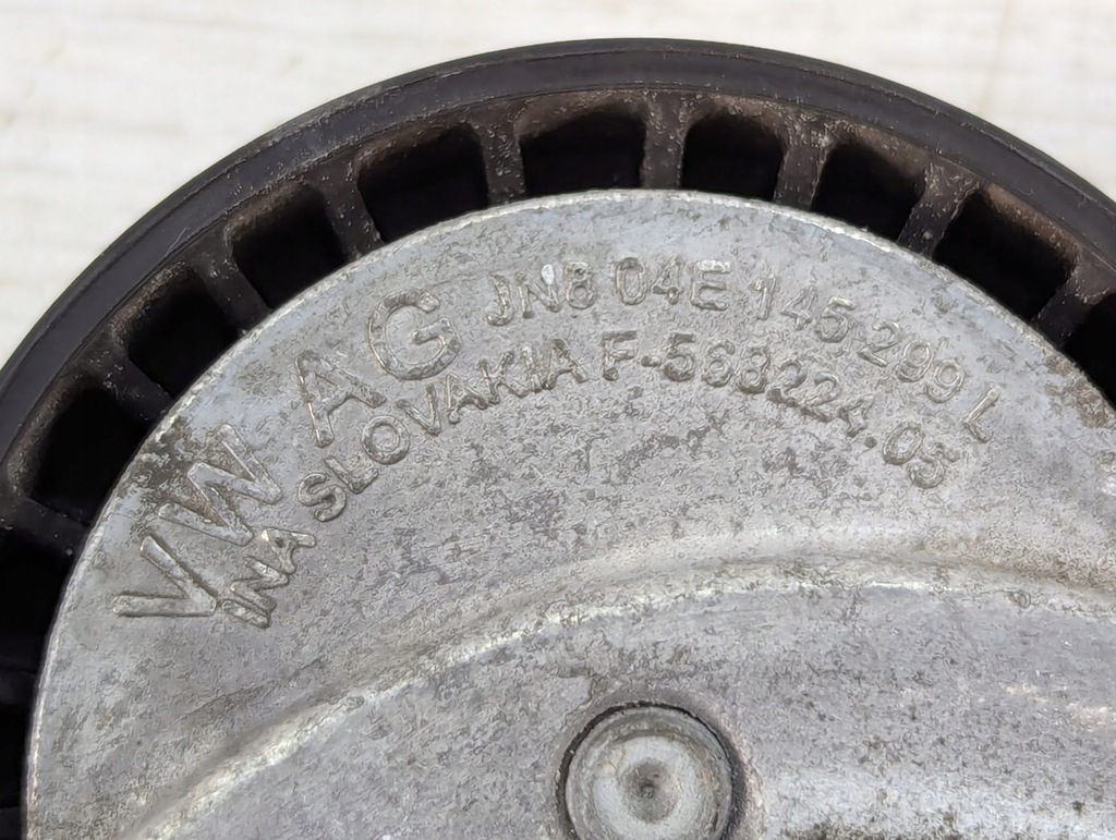 фото №7, Натяжитель поперечина skoda karoq jn804e145299l