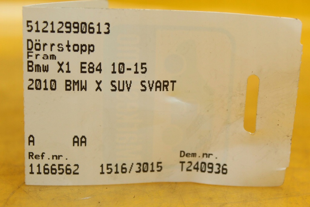 фото №10, Ограничитель дверь левый перед bmw 1 x1 e87 2990613