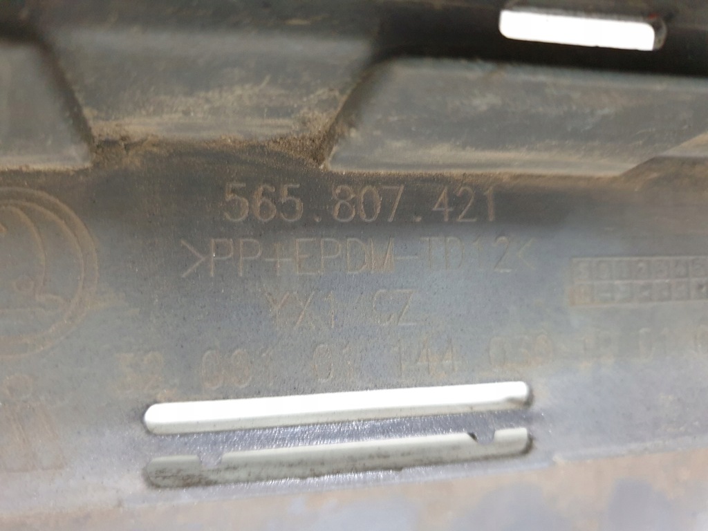 фото №9, Skoda kodiaq 565 бампер задний задняя