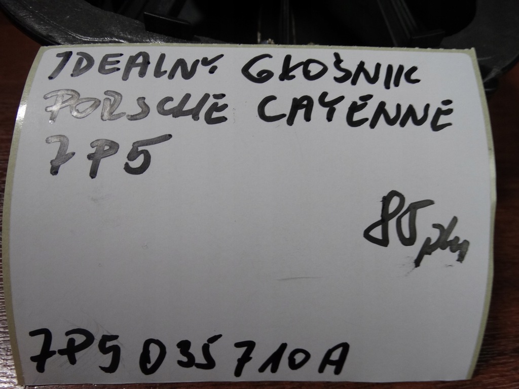 фото №5, Idealny динамик porsche cayenne 7p5 1