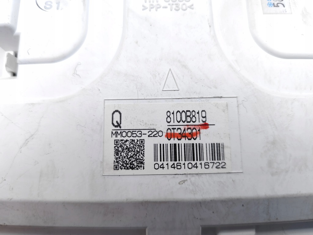 фото №7, Mitsubishi asx лічильник / спідометр 1.8 di-d 4wd дизель 85kw 116 hp