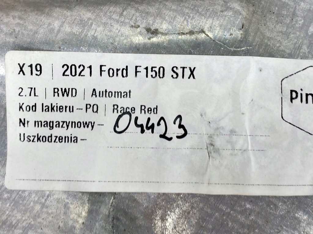 фото №6, Защита ford f150 2021+ usa