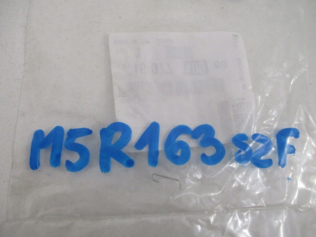 фото №5, C4 aircross 4008 прокладка ukł.wydechowego новый 1607710080