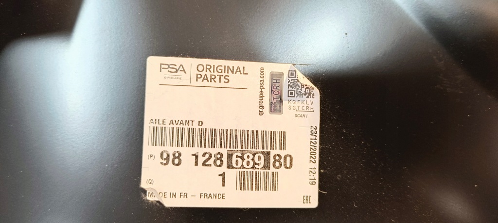 фото №7, Крила правий перед na накладка citroen c3 iii 16- 9812868980