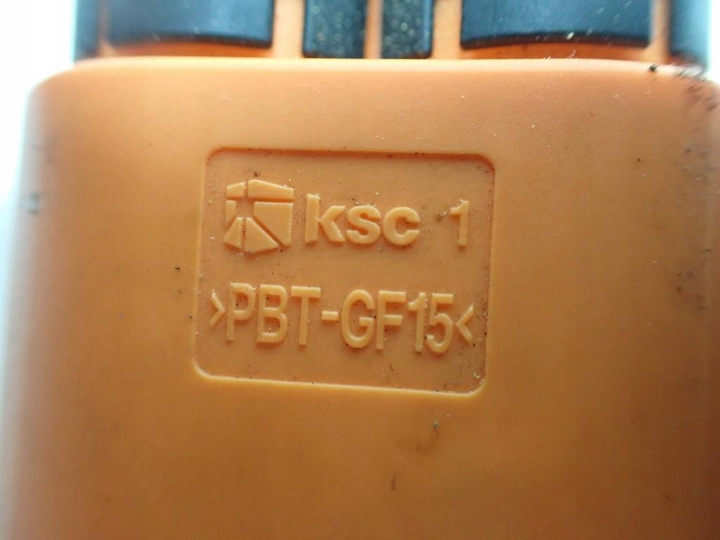 фото №3, Электропроводка аккумулятора wysokiego напряжения ioniq 5 22r