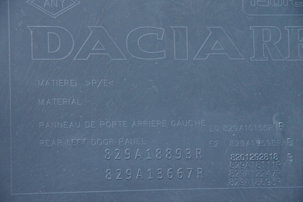 фото №7, Обивка обшивка дверь dacia duster i 13-18