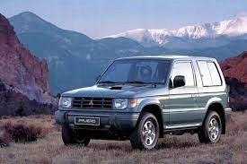 фото №6, Hyundai galloper, pajero бак пального новий пластик