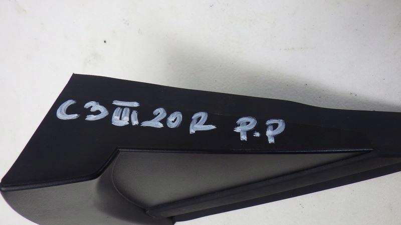 фото №8, Трикутник захист крила права citroen c3 iii 9813323780