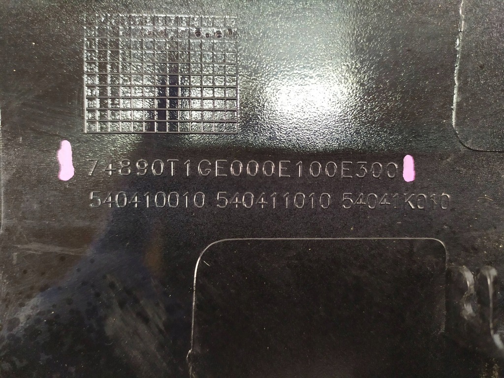 фото №13, Накладка крышки задняя honda cr-v iv