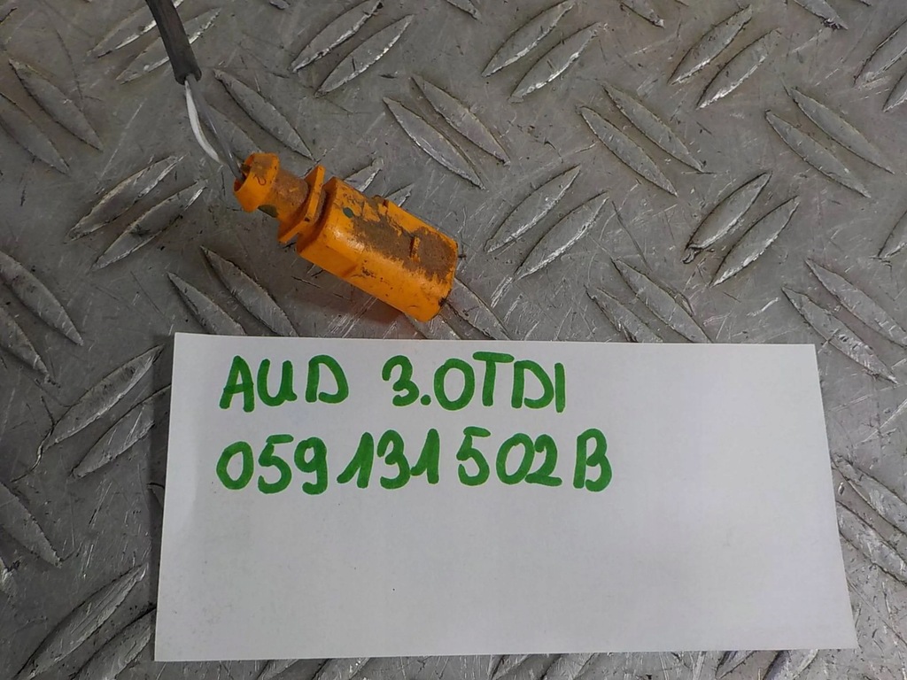 фото №6, Audi a6 s6 c6 4f клапан радиатор egr