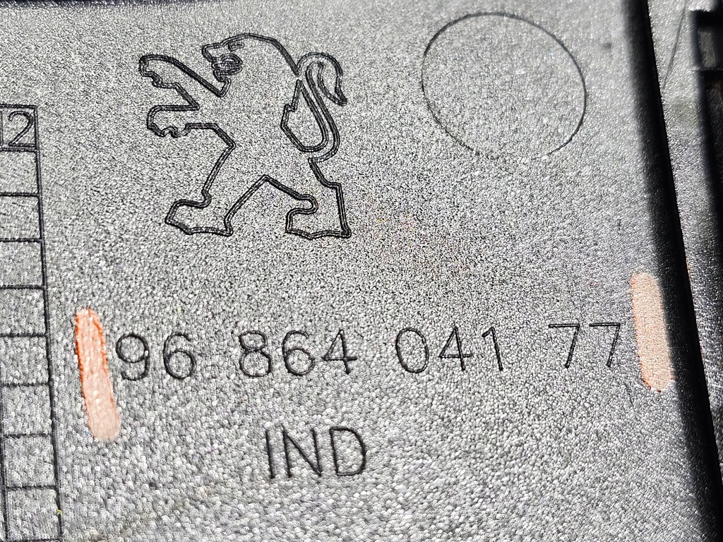 фото №7, Рамка захист тунель домкрата передач peugeot 3008 i 5008 i 09-16 #4168