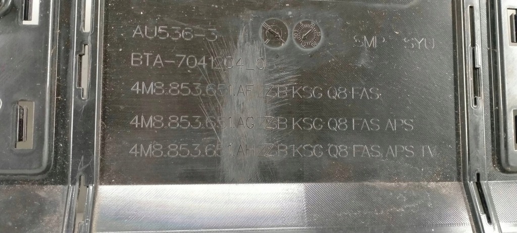 фото №12, 4m8853651af audi q8 sq8 s- line 4m8 18-23 решётка радиатора решётка радиатора радиатора