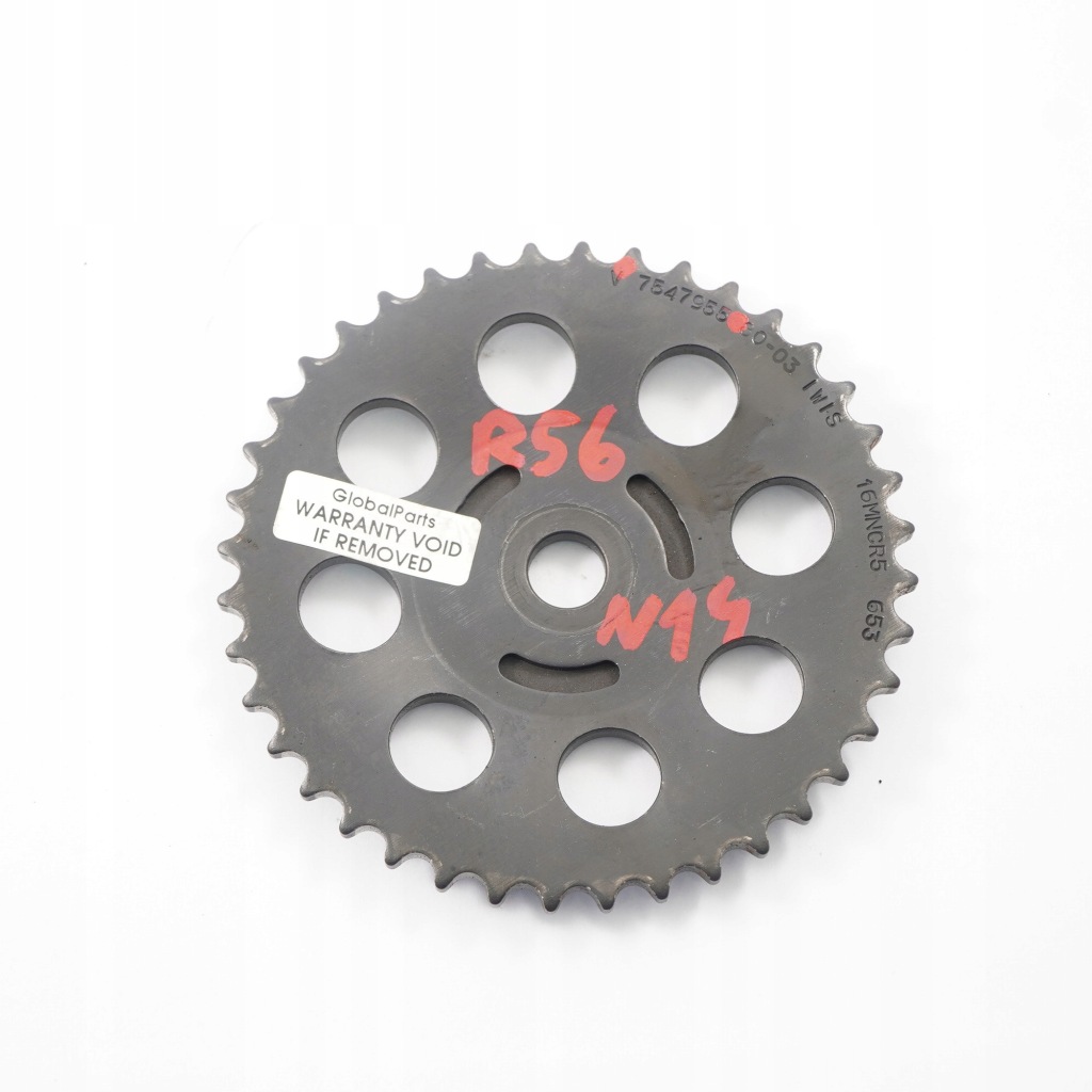 Купити Mini r55 r56 s n14 kółko шестерня розподільного валу насос оливи