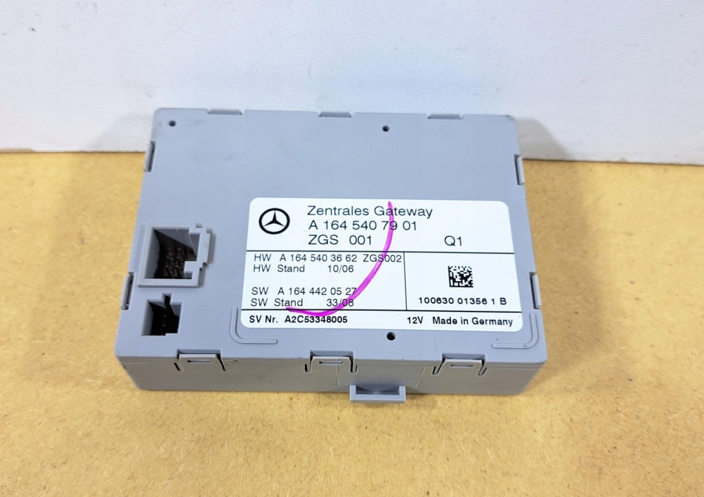 фото №1, Mercedes ml w164 gl x164 lift модуль блок управления шлюз a1645407901