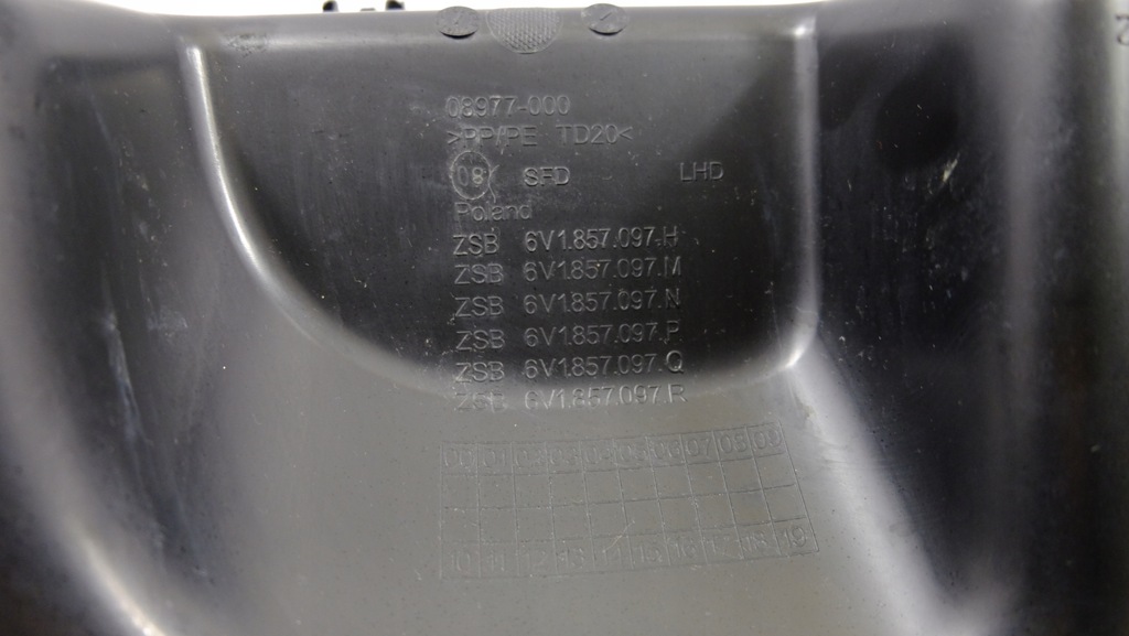 фото №8, Skoda fabia iii бардачок пасажира 6v1857097h