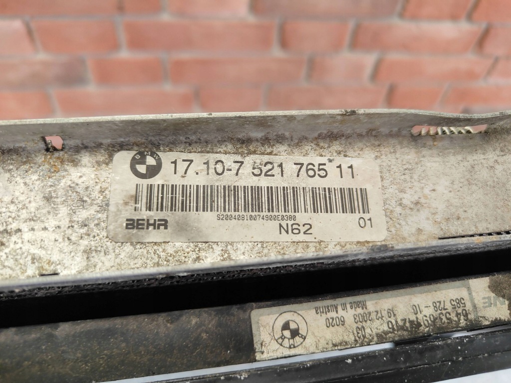 фото №5, Комплект радиатор воды автоматическая коробка передач радиатор n62 4.4 bmw x5 e53 7521765