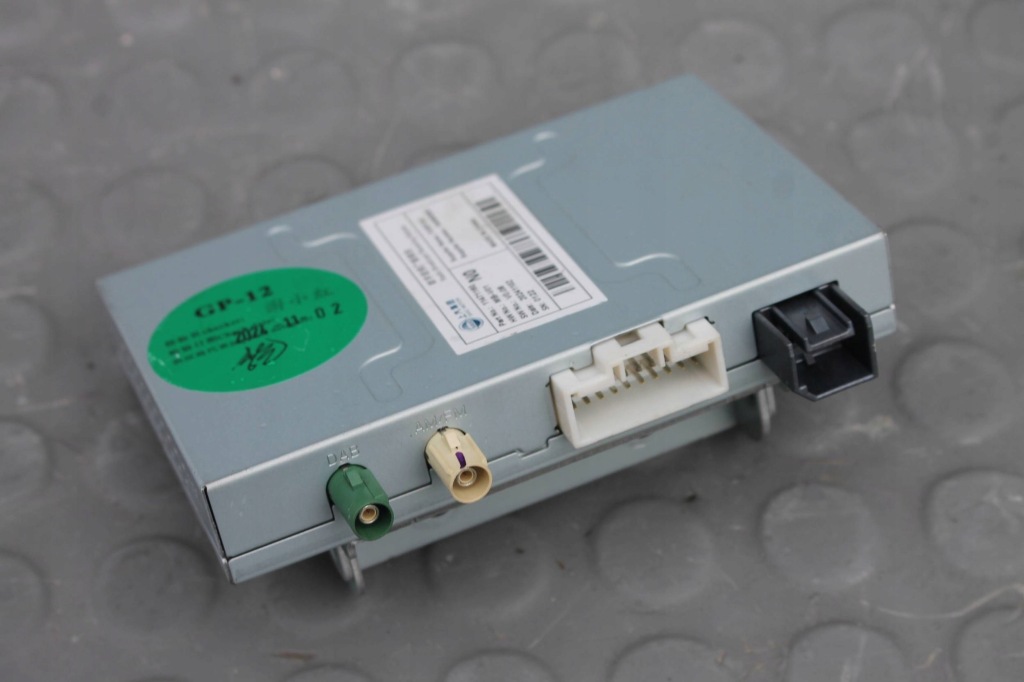 Купити Модуль блок керування радіо 11471160 mg hs ii 24-